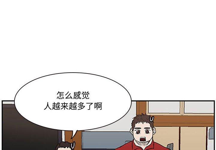 零秒绝杀漫画,232图