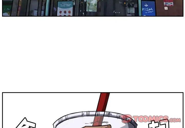 零秒绝杀小说简介漫画,562图