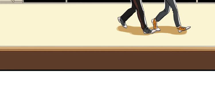 七日之秘漫画,第3话 摸胸魔法1图