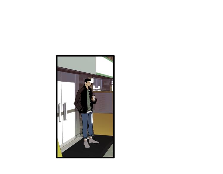 七日之秘漫画,第59话 那就公开吧1图