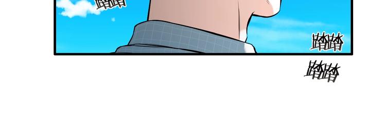 七日之秘漫画,完结话 等你哦1图