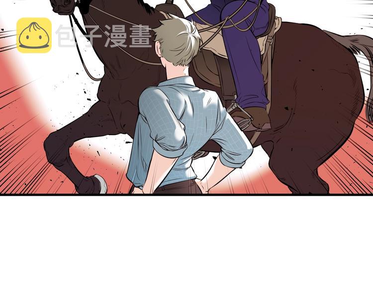七日之秘漫画,完结话 等你哦1图