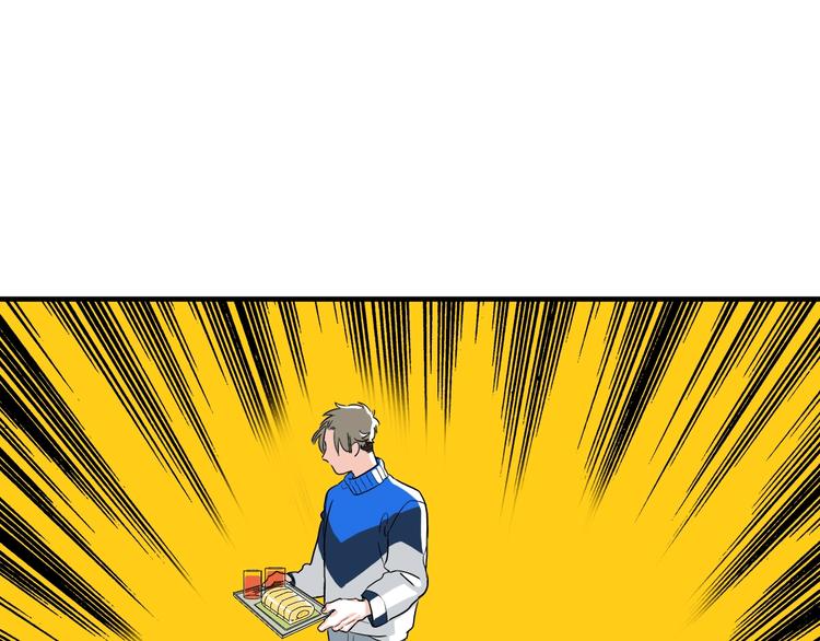 七日之秘漫画,第4话 果然很可爱2图