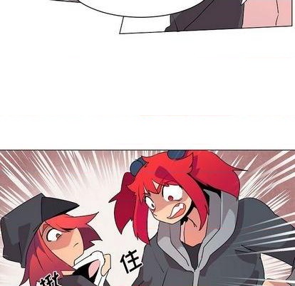 重建魔王城漫画,第18话1图