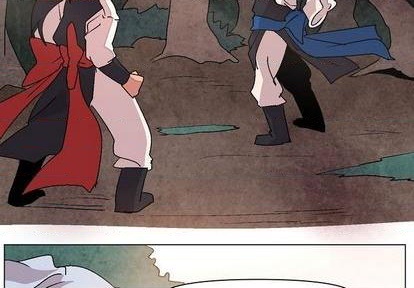 重建魔王城漫画,第12话2图