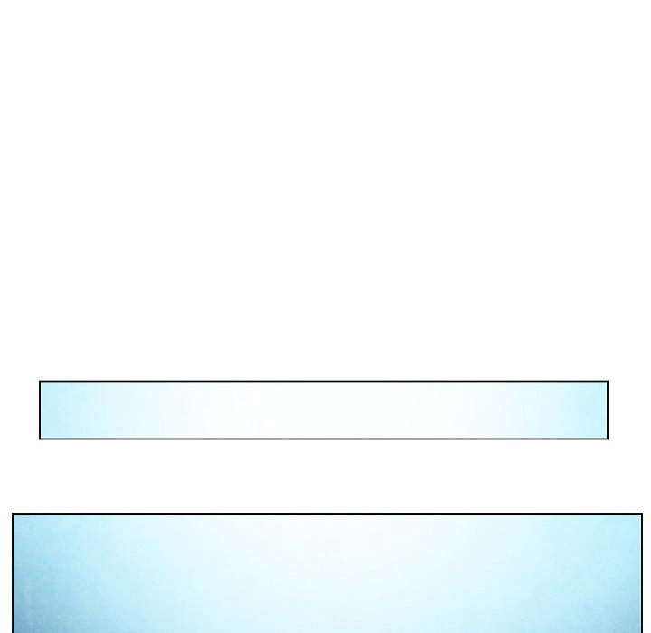 重建魔王城漫画,第 25 话1图