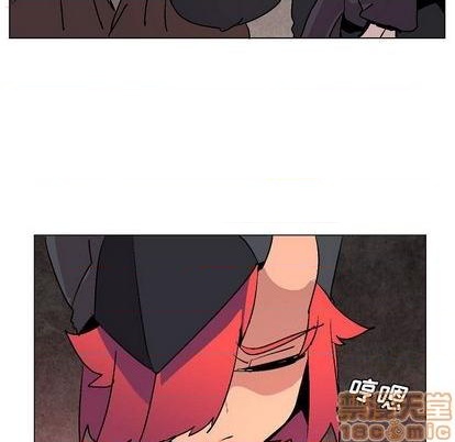 重建魔王城漫画,第8话2图