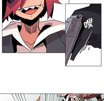 重建魔王城漫画,第9话2图