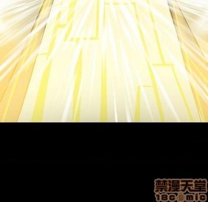 重建魔王城漫画,第1话2图