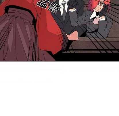 重建魔王城漫画,第14话2图
