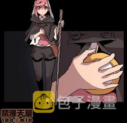 重建魔王城漫画,第1话1图