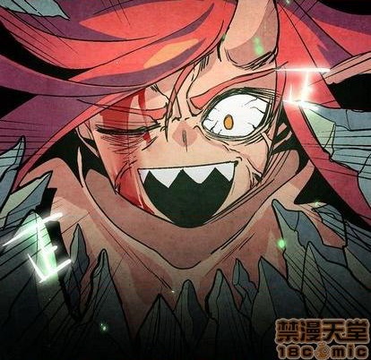 重建魔王城漫画,第5话1图