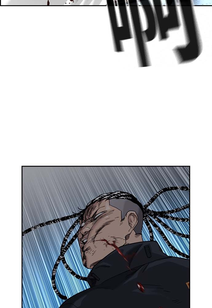 街头生存手册漫画,第51话1图