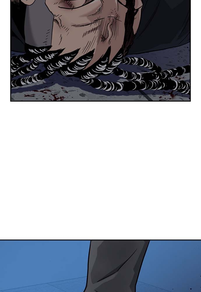 街头生存手册漫画,第51话2图