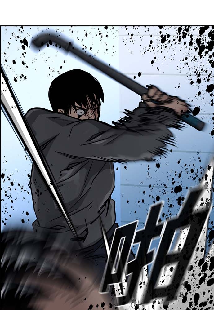 街头生存手册漫画,第51话1图