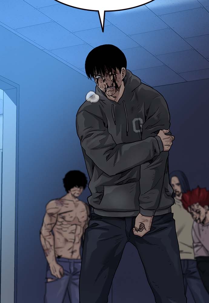 街头生存手册漫画,第51话2图