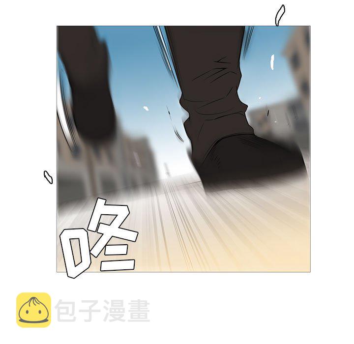 黑道风云漫画,第 28 话1图