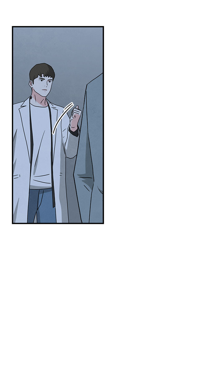 全部都是你 原唱是谁漫画,第41话2图