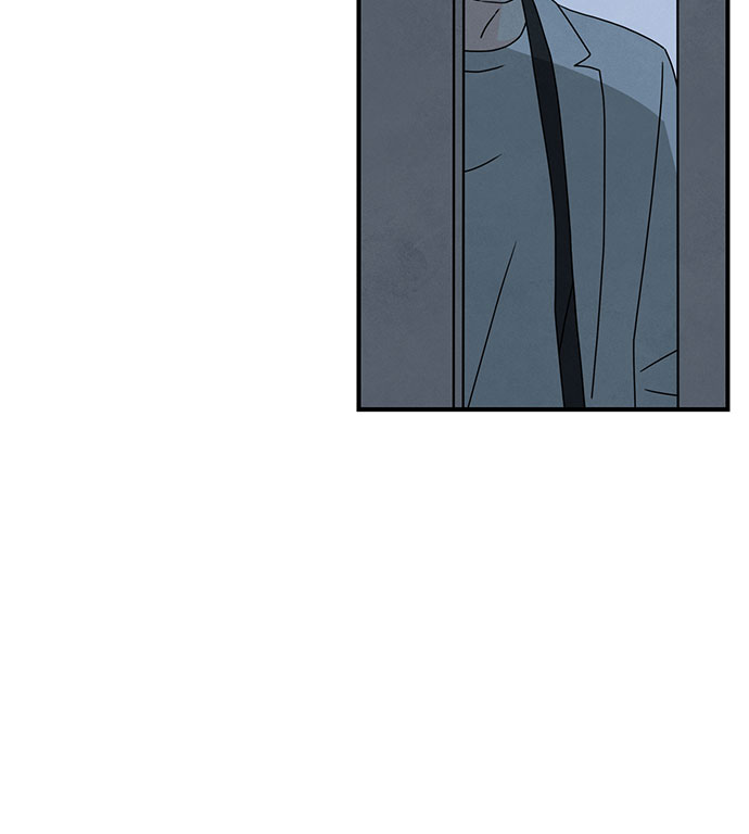 全部都是你 原唱是谁漫画,第41话1图