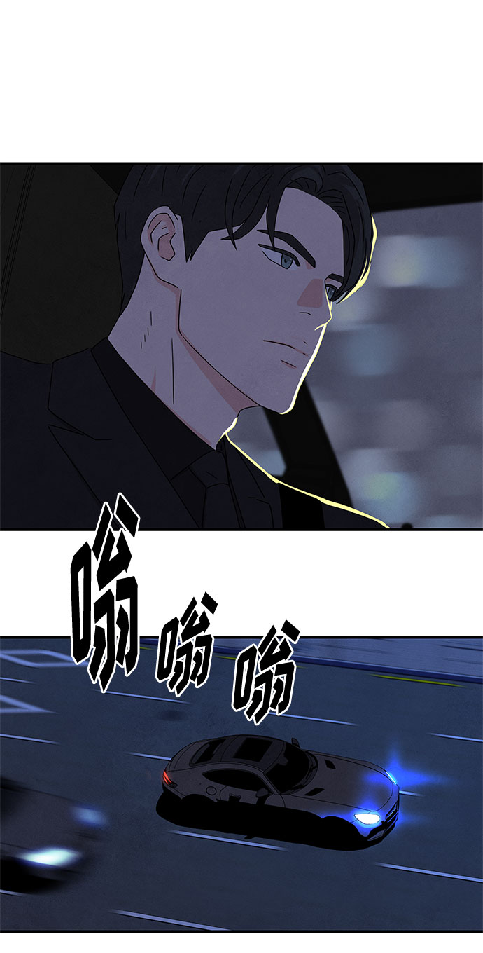 全部都是你舞蹈视频漫画,第35话2图