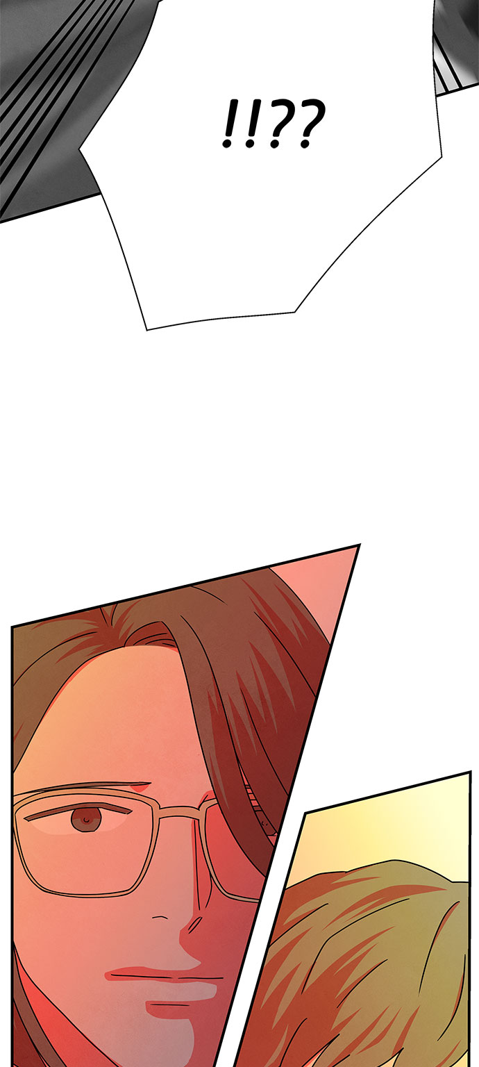 全部都是你漫画,第46话 第一季 最终话2图