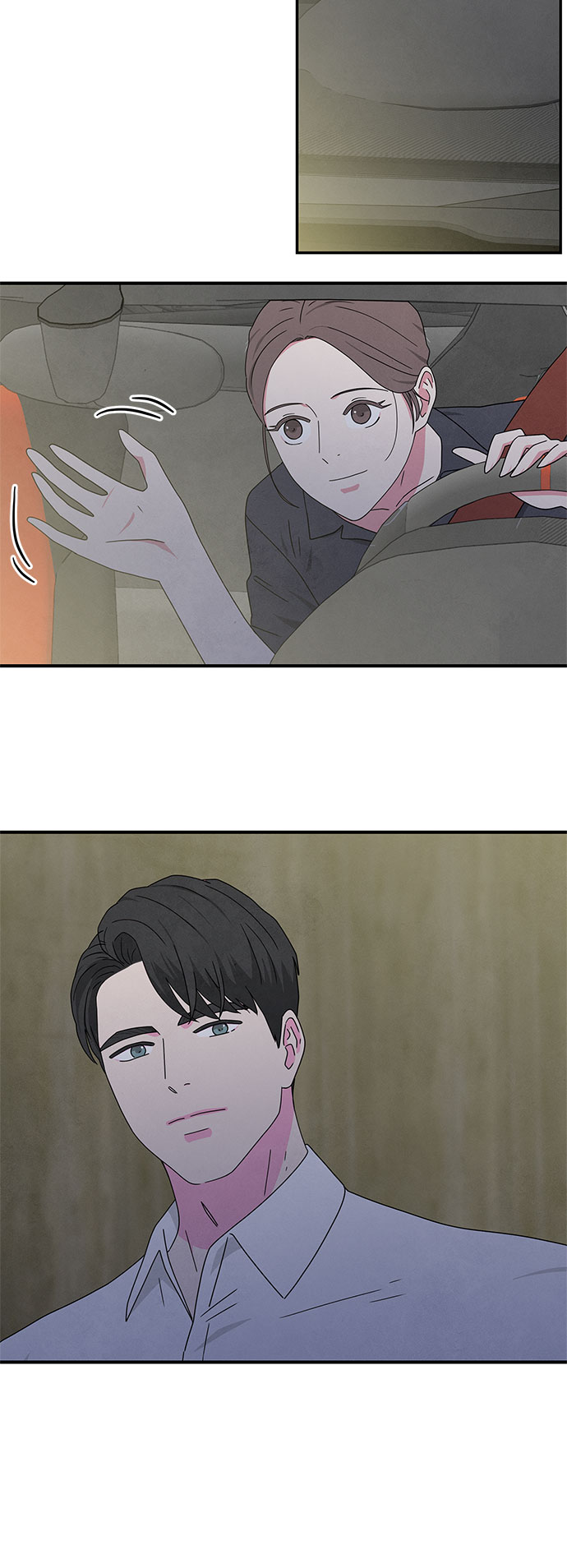 全部都是你漫画,第32话1图