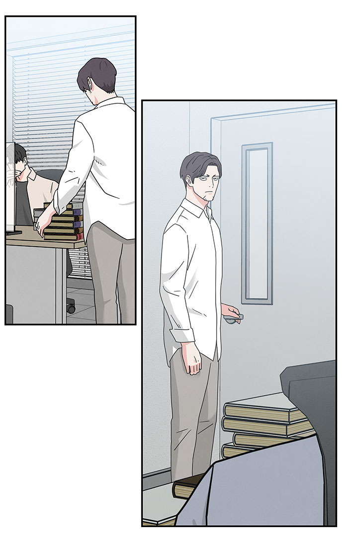 全部都是你 原唱是谁漫画,[第2季] 第13话1图