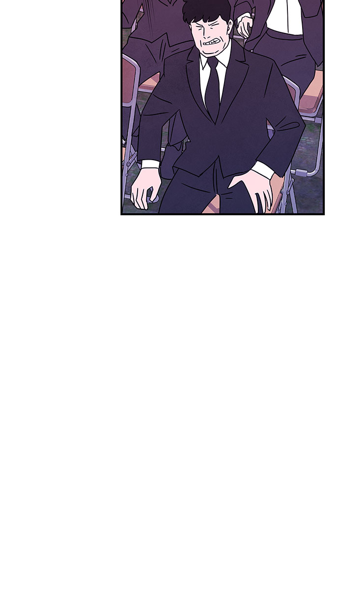 全部都是你 原唱是谁漫画,[第2季] 第1话2图