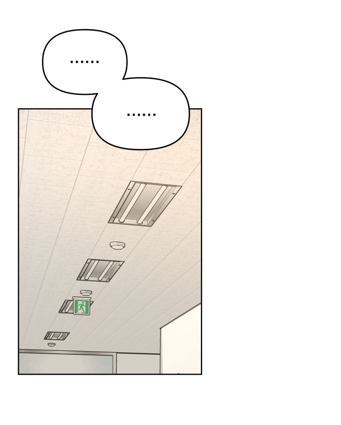 如出一辙的女儿吧漫画,第9话1图