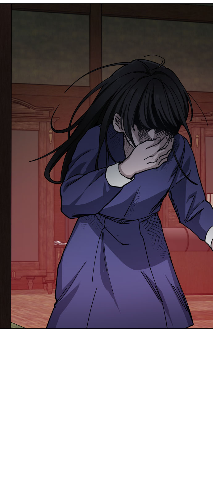 如出一辙的女儿吧漫画,第3话1图