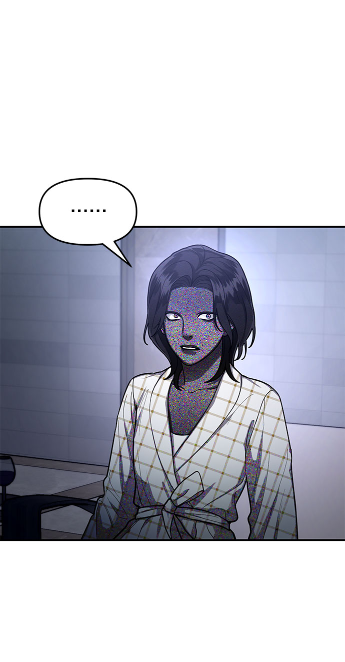 如出一辙的女儿吧漫画,第35话2图