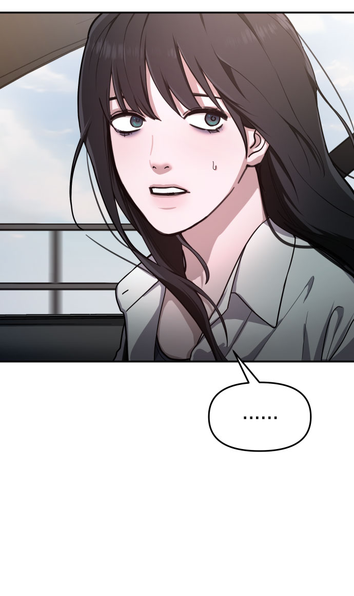 如出一辙的女儿吧漫画,第30话1图