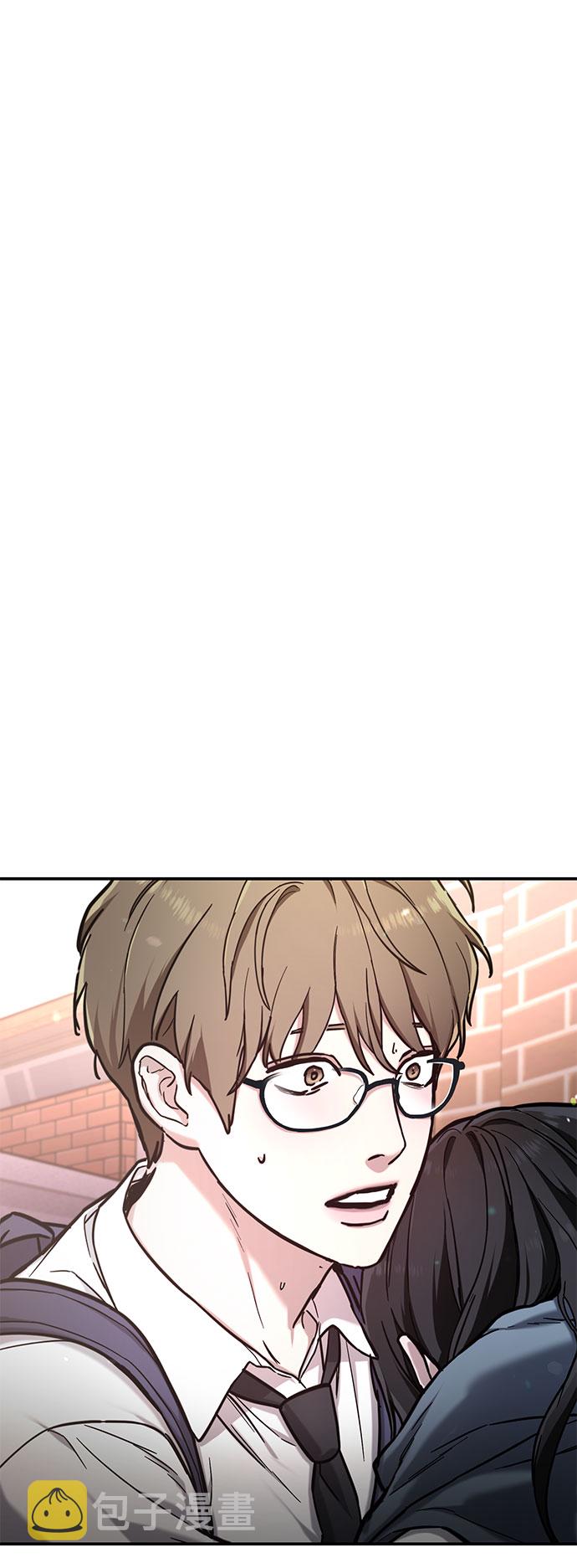 如出一辙的女儿吧漫画,第61话1图