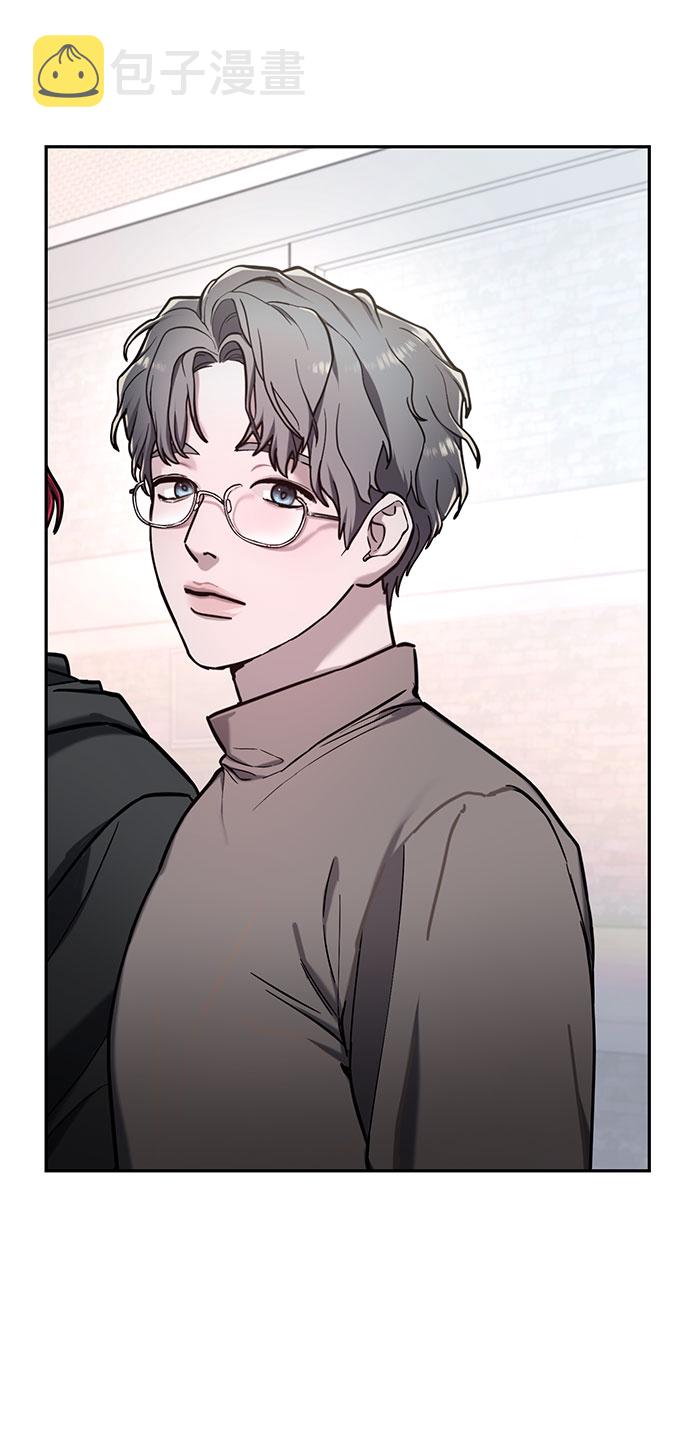 如出一辙的女儿吧漫画,第63话1图
