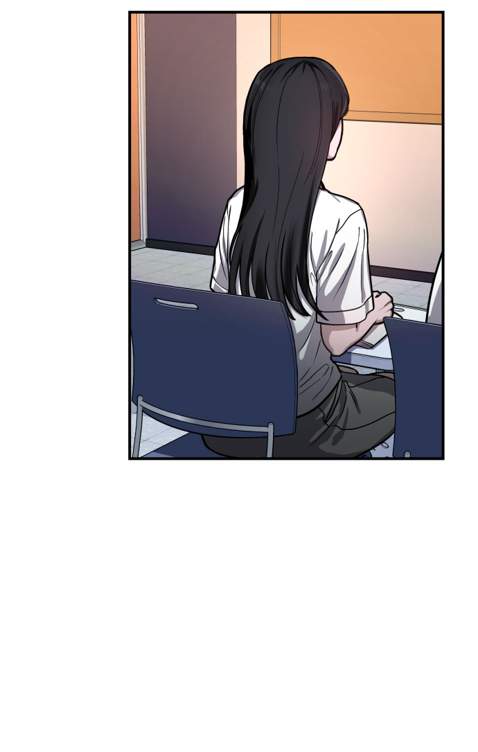 如出一辙的女儿吧漫画,第28话2图