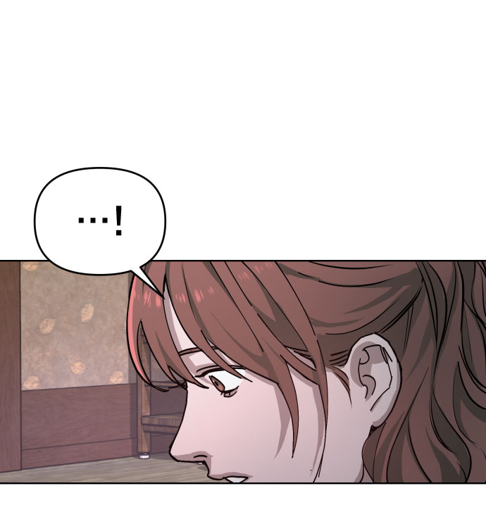 如出一辙的女儿吧漫画,第5话1图