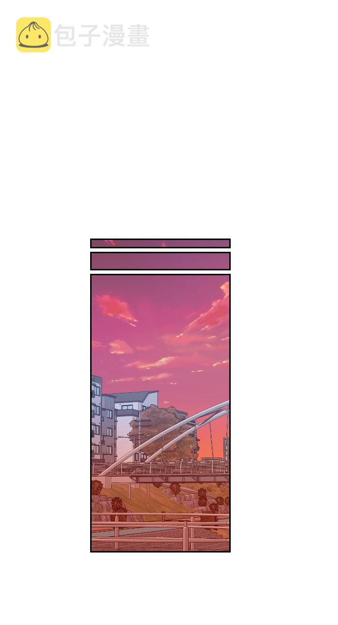 如出一辙的女儿吧漫画,第1话1图