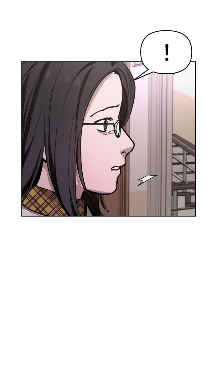 如出一辙的女儿吧漫画,第9话2图