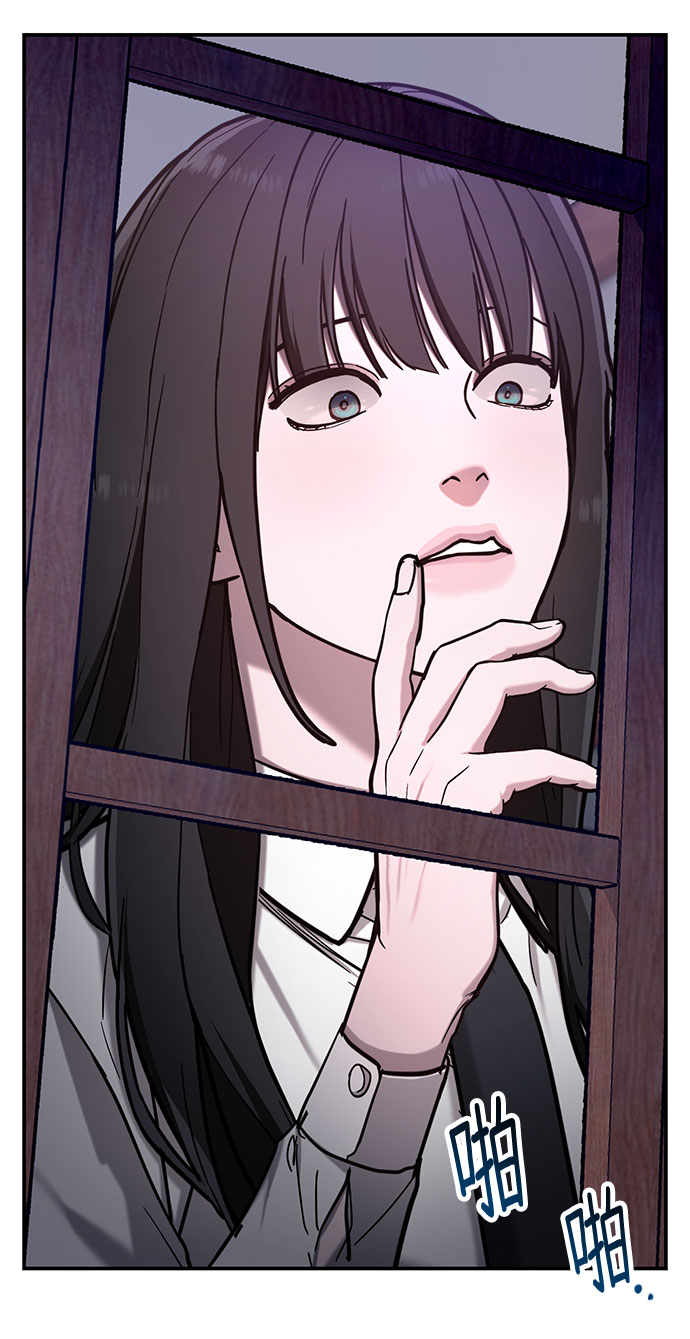如出一辙的女儿吧漫画,第62话1图