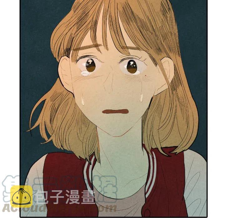 甜蜜营救漫画,91图