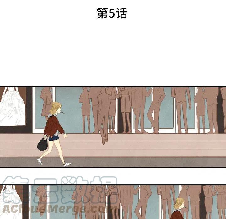 甜蜜营救漫画,51图