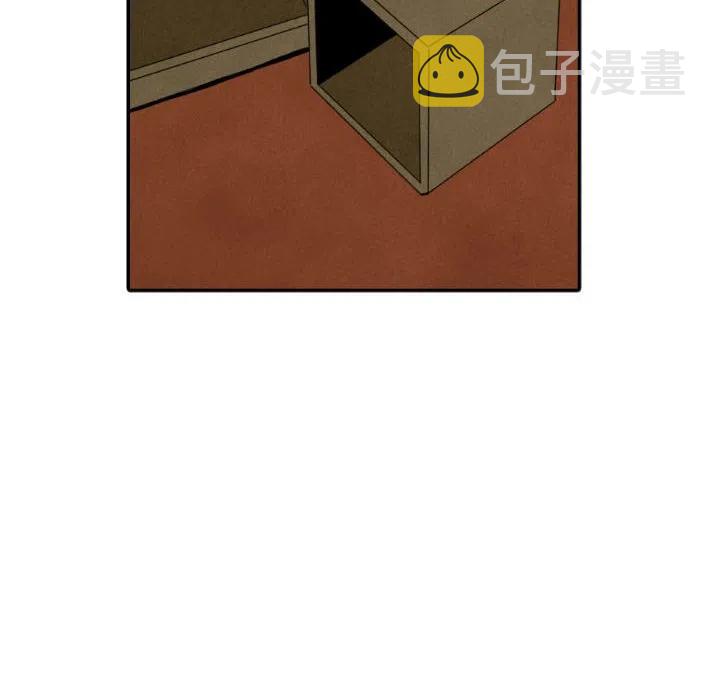 甜蜜营救漫画,452图