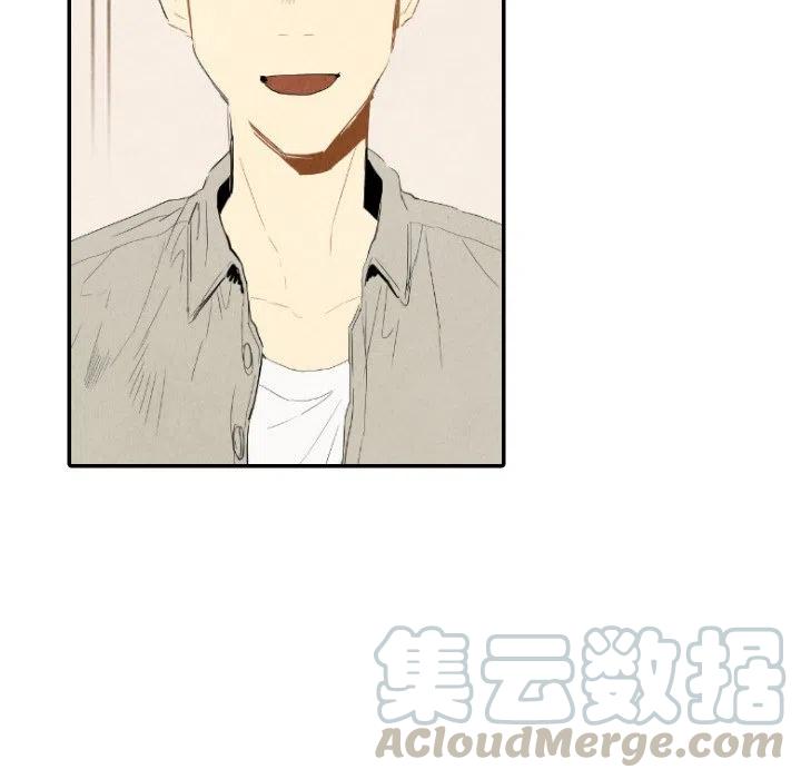 甜蜜营救漫画,141图