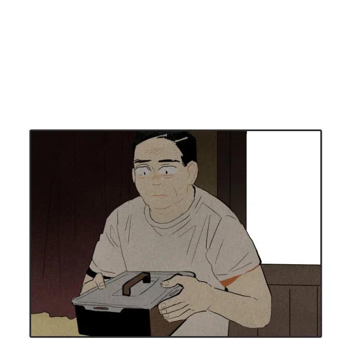 甜蜜营救漫画,201图