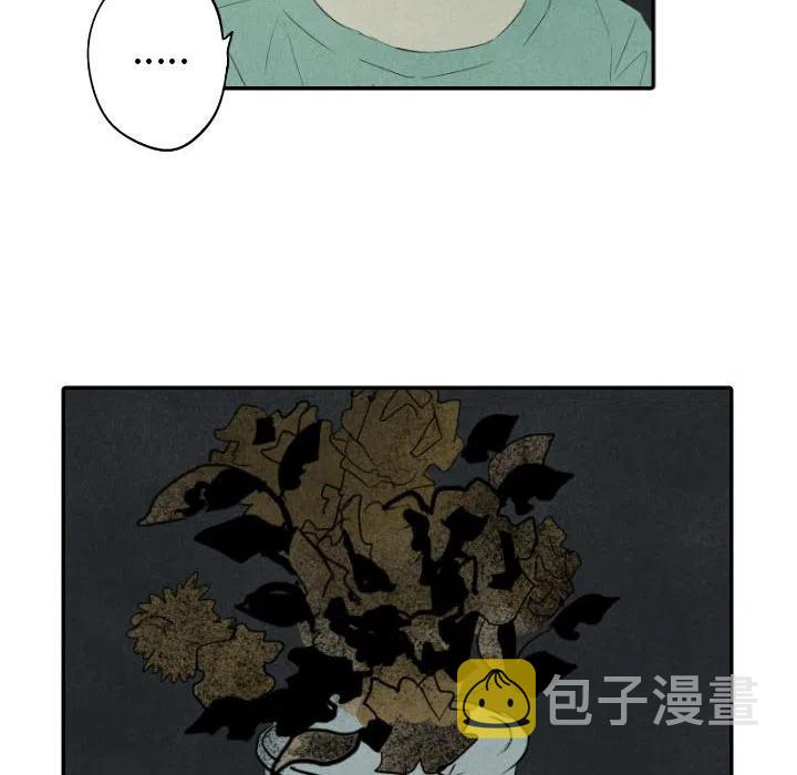 甜蜜营救漫画,282图