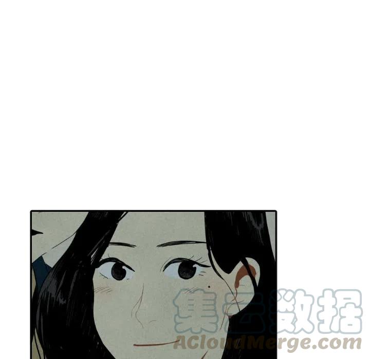 甜蜜营救漫画,401图