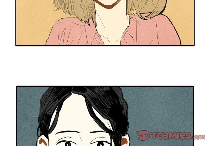 甜蜜营救漫画,102图