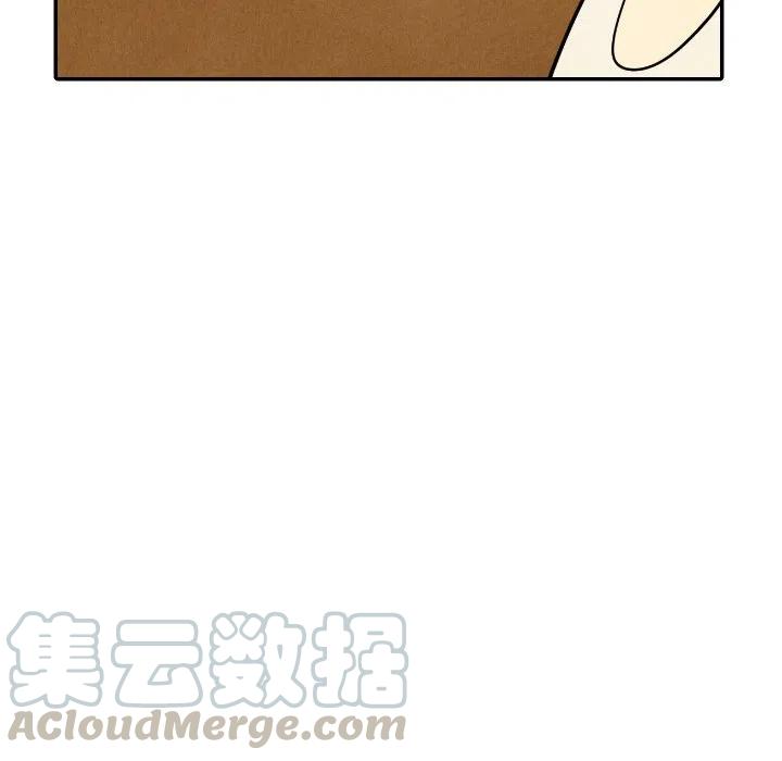 甜蜜营救漫画,121图