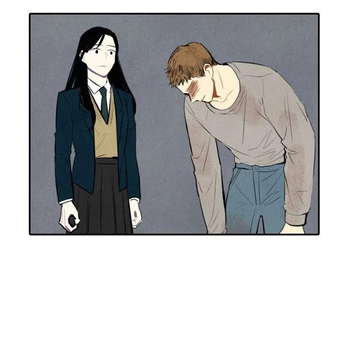 甜蜜营救漫画,442图