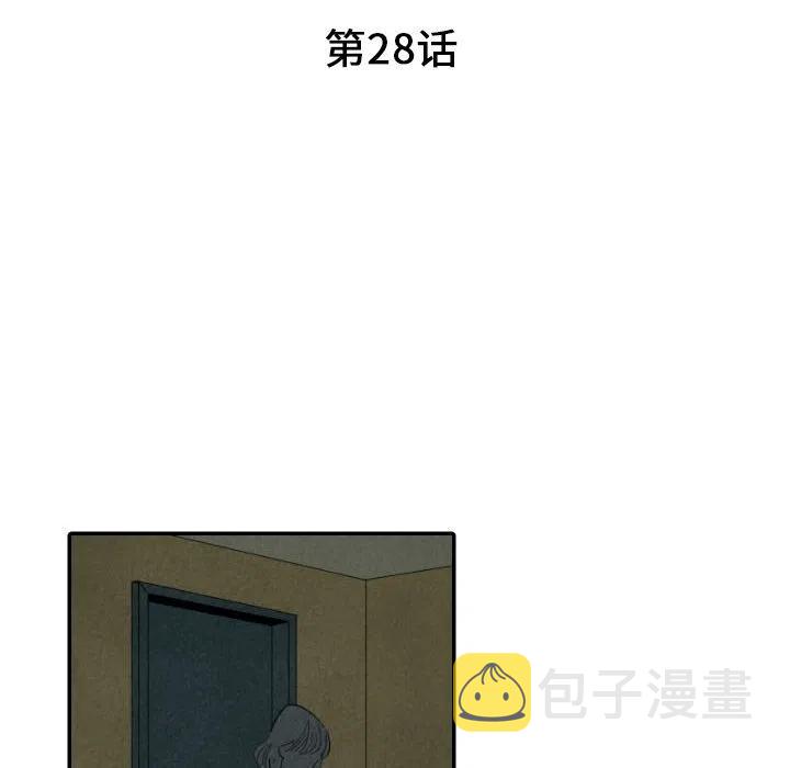 甜蜜营救漫画,282图
